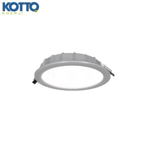 Sıva Altı Hijyenik LED Downlight ( 3″ / 4″ / 5″ / 6″ / 8″ )